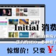 港澳六开彩金牛版